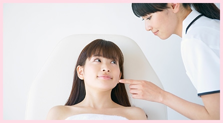 スキンケアアドバイザー資格 美肌のプロフェッショナル