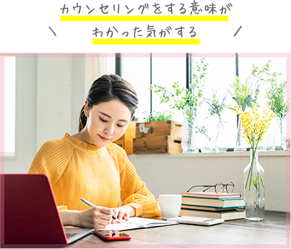 スキンケアカウンセラー資格　学習風景_1