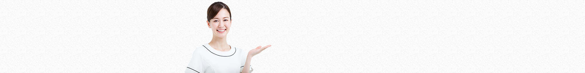 日本スキンケア協会について