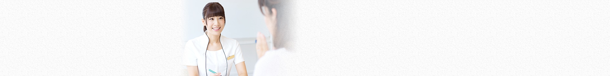 スキンケアカウンセラー資格