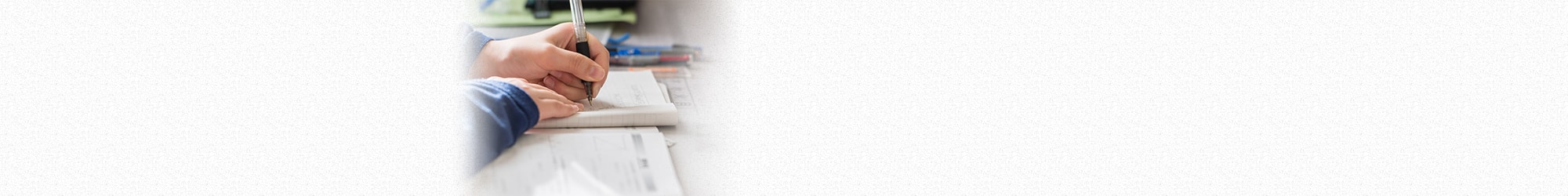 講座〈資格〉一覧