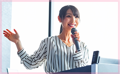 認定講師資格とは