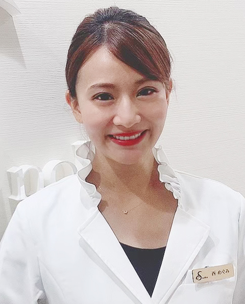 西 めぐみさん