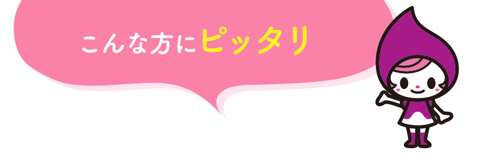 小顔リンパフェイシャリスト資格 取得者