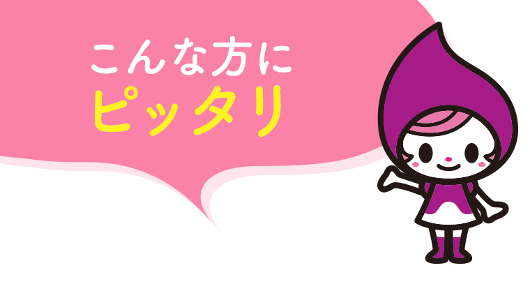 小顔リンパフェイシャリスト資格 取得者
