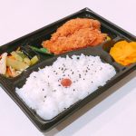 お弁当‗揚げ物
