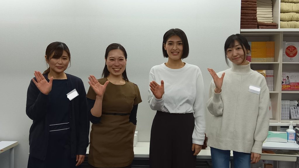 日本スキンケア協会スリムボディセラピスト資格1Day講座