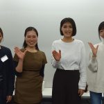 日本スキンケア協会スリムボディセラピスト資格1Day講座